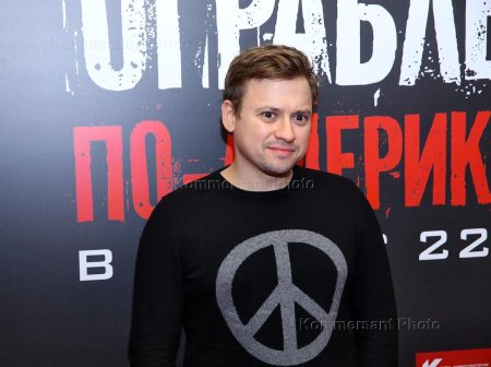 Андрей Гайдулян