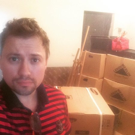 Андрей Гайдулян