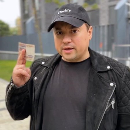 Андрей Гайдулян