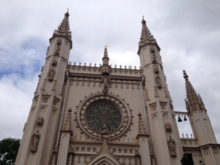 Парк Александрия Готическая капелла