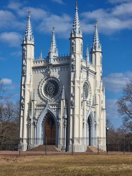 Парк Александрия Готическая капелла