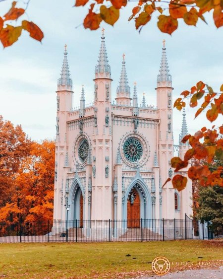 Готическая капелла Александрия