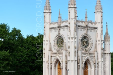 Готическая капелла Александрия