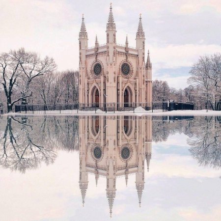 Парк Александрия Готическая капелла