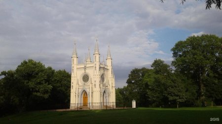 Готическая капелла Александрия