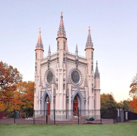 Парк Александрия Готическая капелла