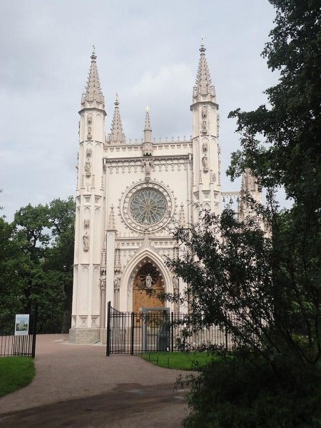 Готическая капелла Александрия