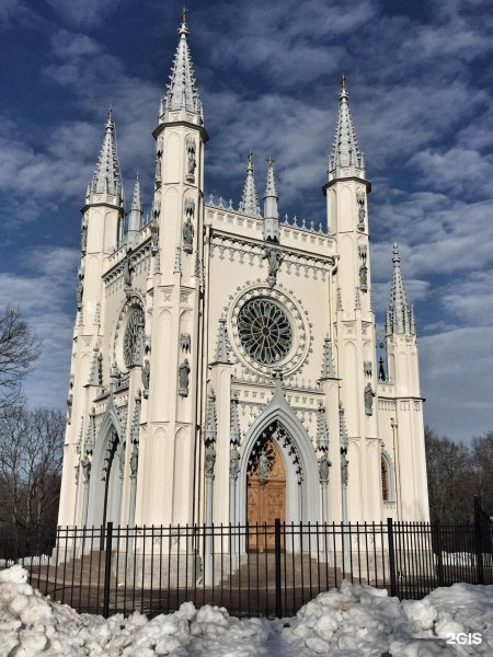 Парк Александрия Готическая капелла