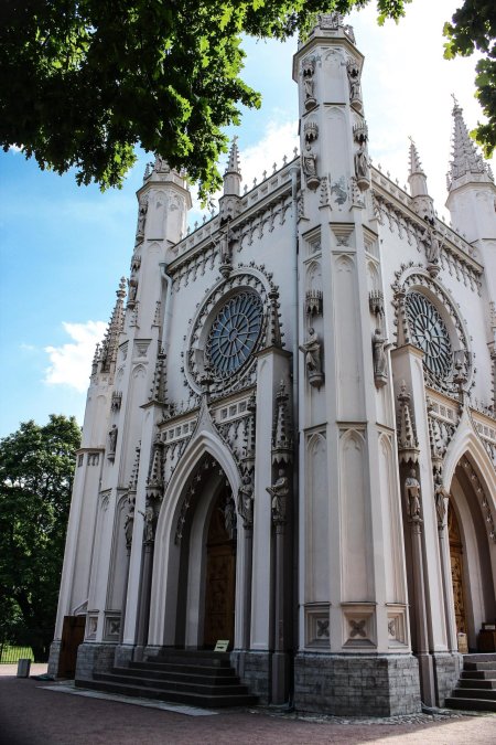 Парк Александрия Готическая капелла