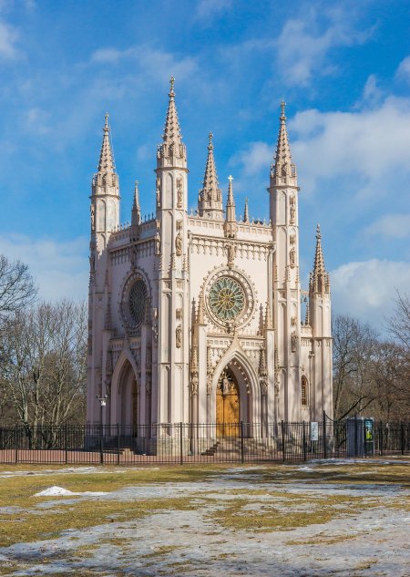 Готическая капелла Александрия