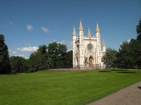 Санкт-Петербург Петергоф парк Александрия