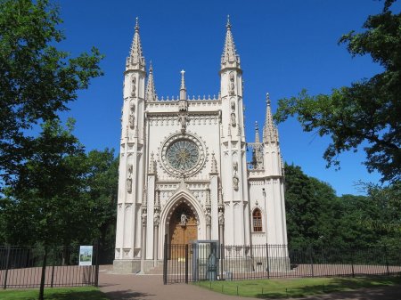 Парк Александрия Готическая капелла