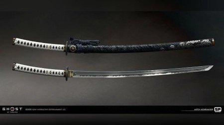 Катана Дзина