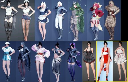 Костюм Джад БДО