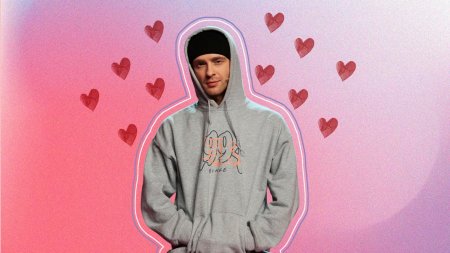 Егор Крид коллаж