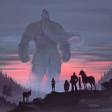 Рерих Святогор