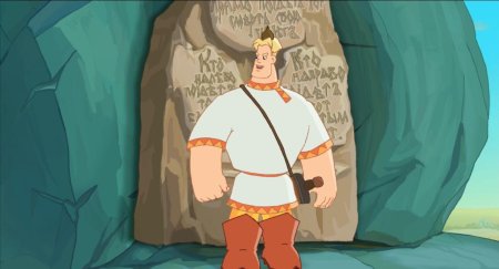 Мультик 3 богатыря Алеша Попович