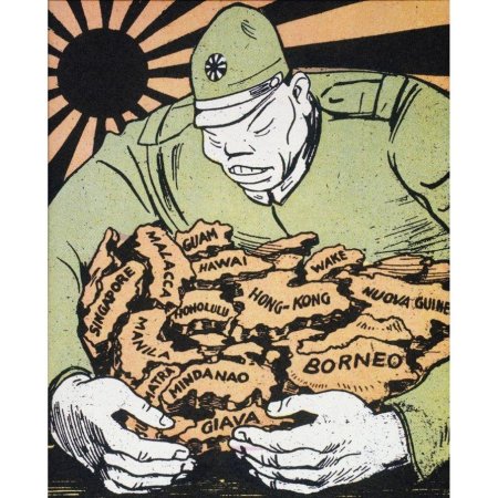 Мировой империализм