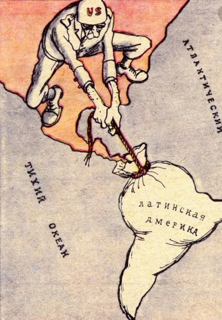 Карикатуры СССР