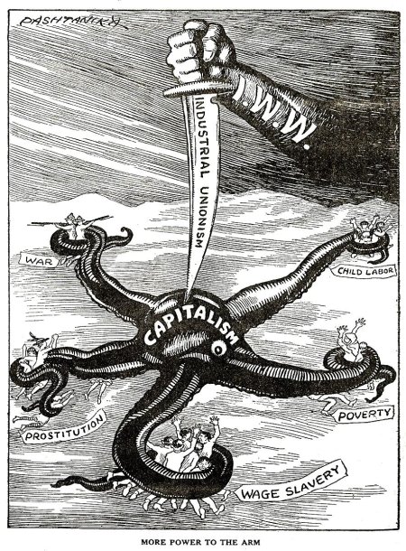 Капиталистическая гидра