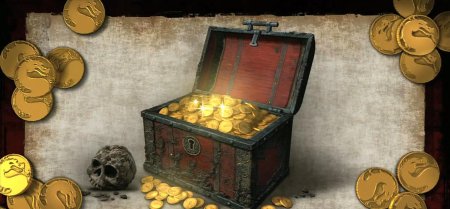 Сундук с сокровищами