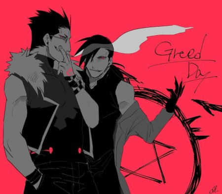 Грид стальной алхимик