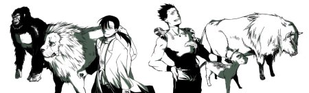 Гомункул собака стальной алхимик