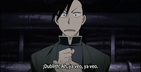 Жадность стальной алхимик 2003