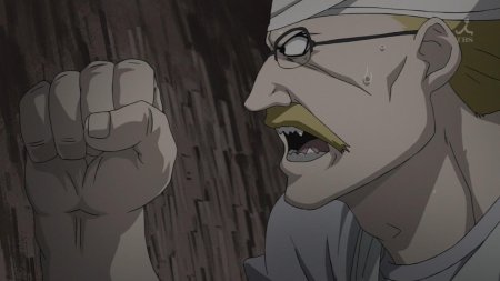 Heinkel Fullmetal Alchemist