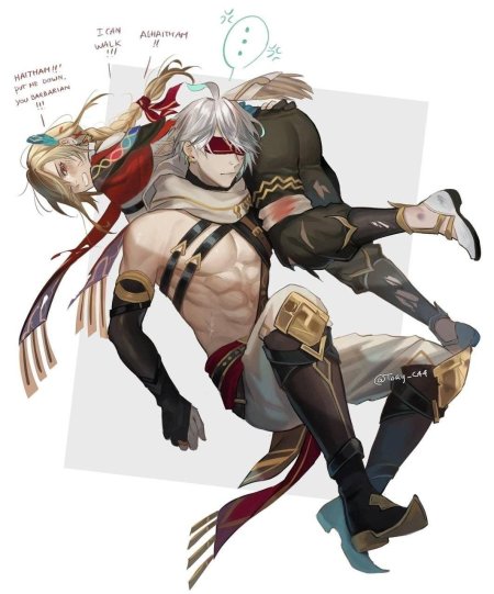 Кавех Геншин