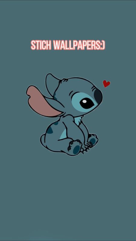 Стич Джессика