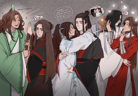 Мосян Тунсю