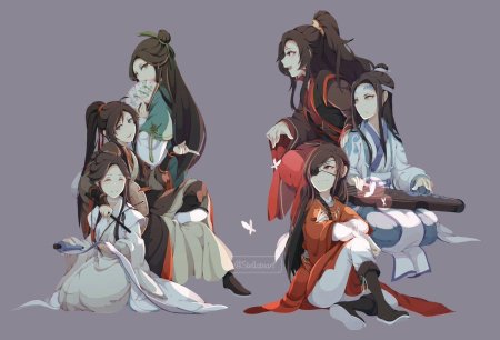 МО Сян тюнсю