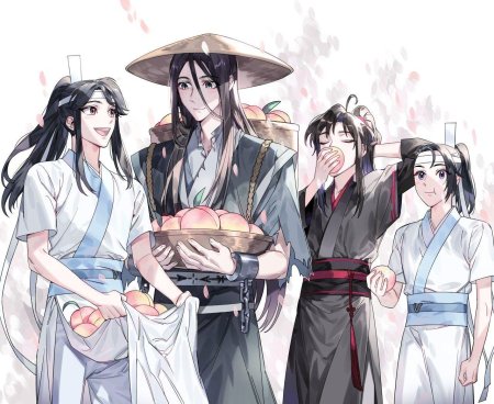 Мосян Тунсю Магистр дьявольского культа