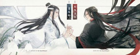 Магистр дьявольского культа аниме 3 сезон