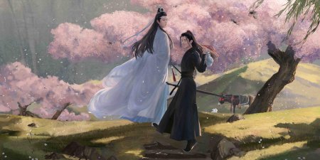 Мосян Тунсю