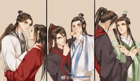 Мосян Тунсю Магистр дьявольского культа