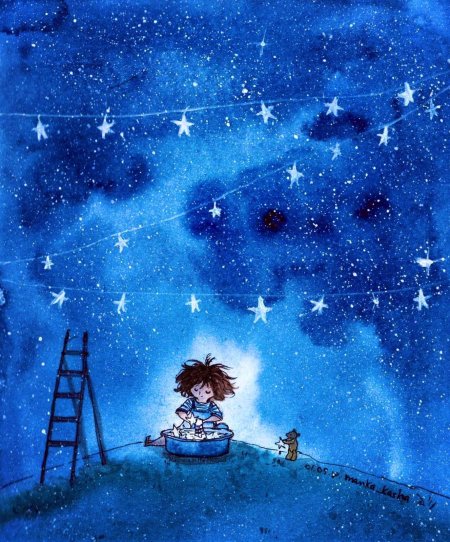 Акварельные звезды