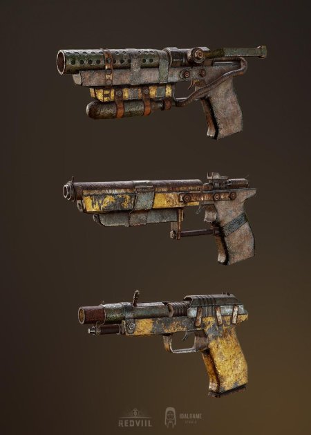 Скины на мп5 раст