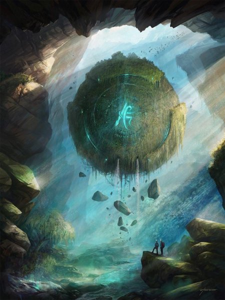 Артефакты фэнтези