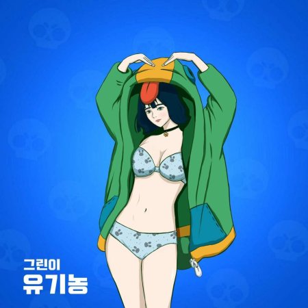 Леон девушка БРАВЛ старс