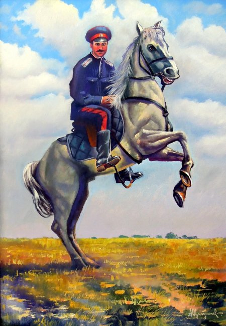 Художник Александр Щебуняев казак на коне