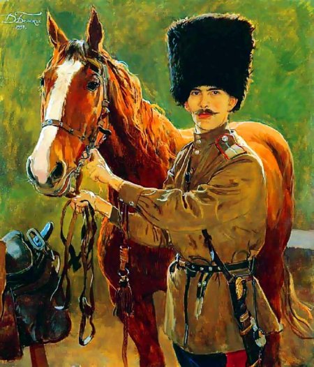 Есаул Кострыкин