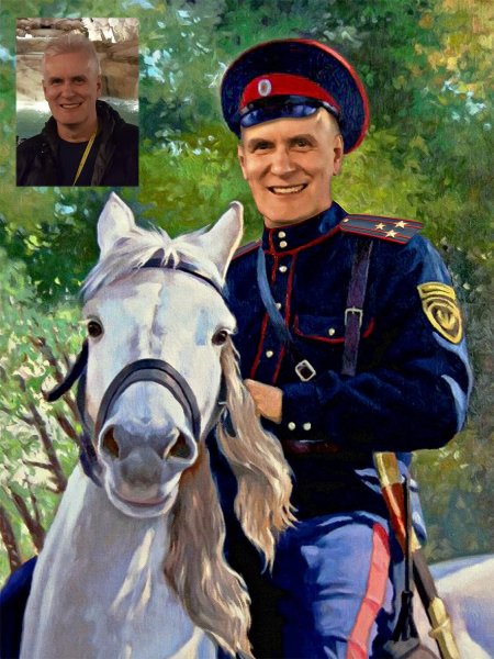 Портрет Донского казака на коне