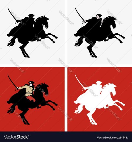 Силуэты Казаков