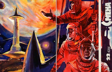 Роберт Макколл ретрофутуризм