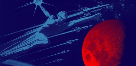 Космос СССР