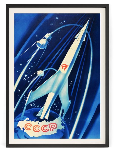 Плакат космонавтики