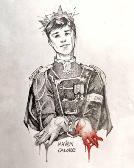 Алая Королева герои