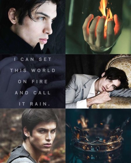 Мэра бэрроу и Мейвен